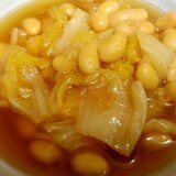 大豆と白菜のうま煮